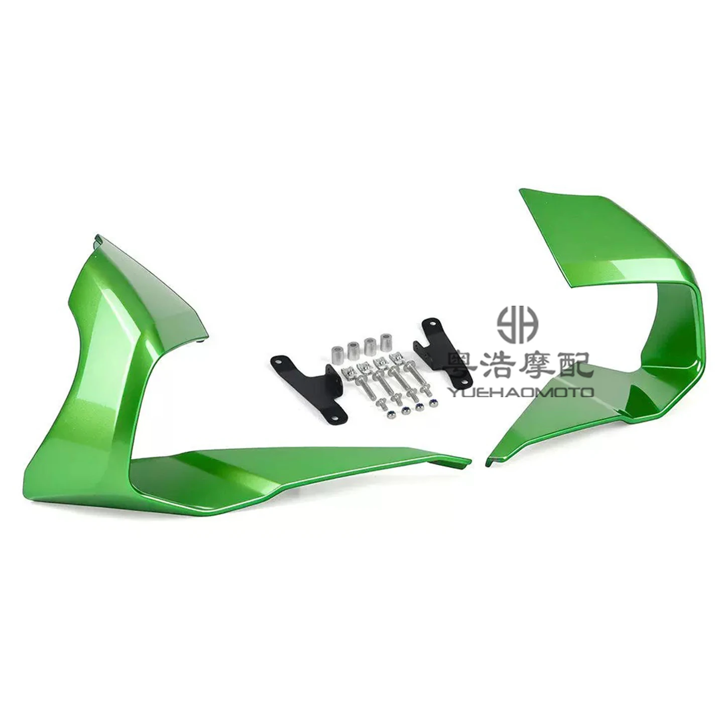 Bright green