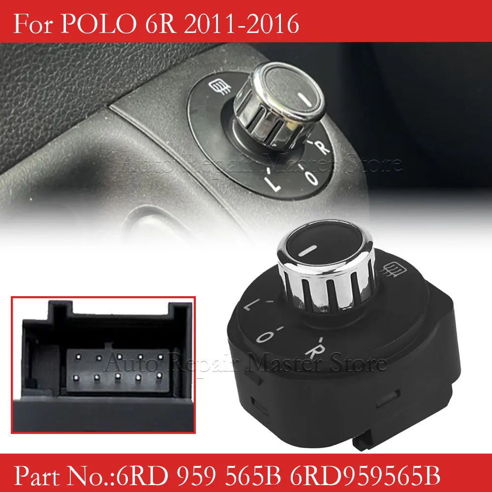 Rear Side Mirror Switch Adjust Knob For VW Volkswagen Polo 6R 2011-2016 # 6RD 959 565B 6RD959565B