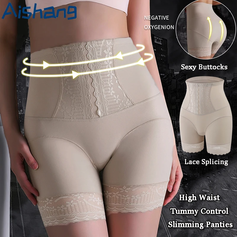 Fajas Colombianas Butt Lifter Shapewear Panties High Waist Tummy Control  Brief Body Shaper Slimming Sheath Flat Belly Underwear