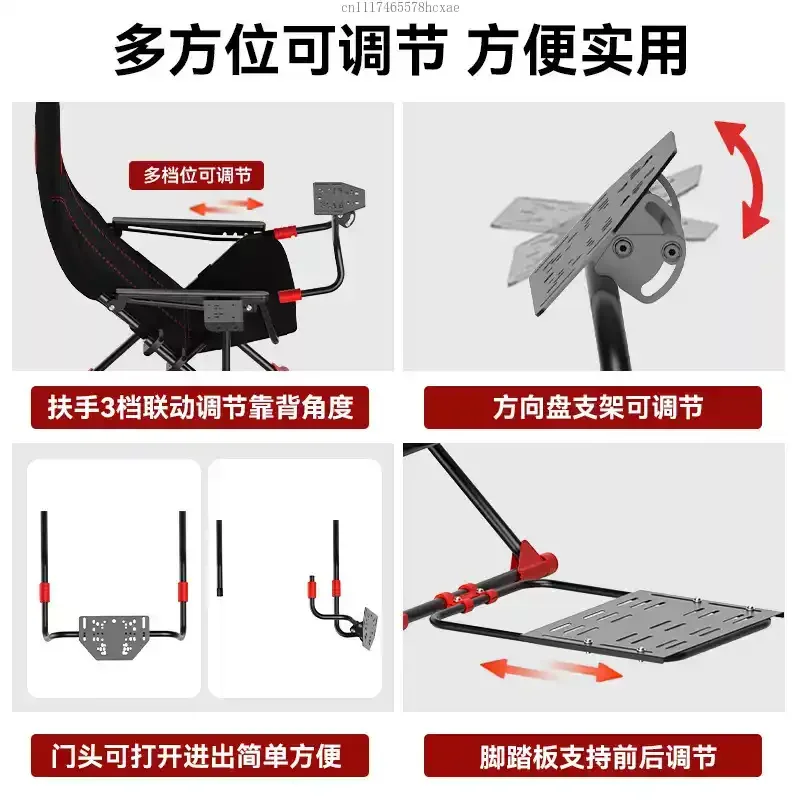 6001 Foldable Racing Wheel Carrier Simulator Cockpit Seat Portable Game Steering Wheel Bracket