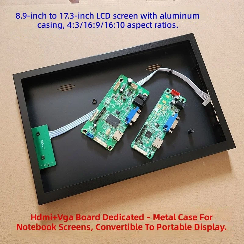 Portable display aluminum shell HDMI VGA metal shell 13.3  14  15.6   17.3 inch applicable