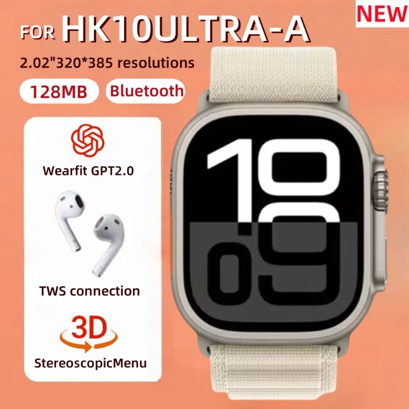 HK10 ULTRA-A 2.02inch New Multifunctional Intelligence Watch Bluetooth Network Sharing GPS Navigation NFC and Dual Payment