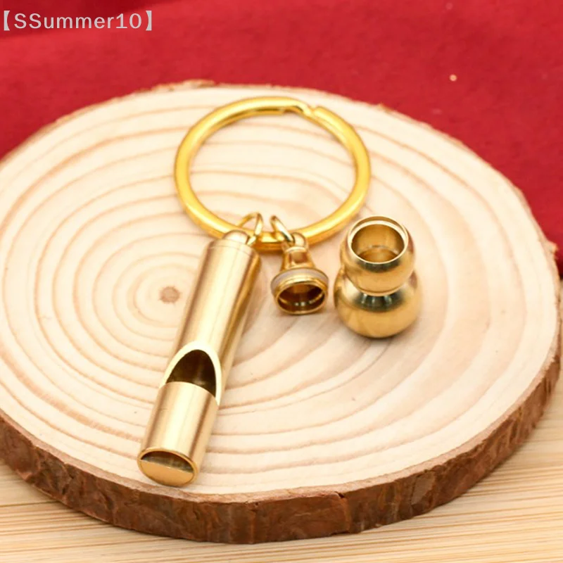 【SSummer10】Brass Whistle Hollow Gourd Keychain Outdoor Survival Carry On Luggage Pendant【SS】