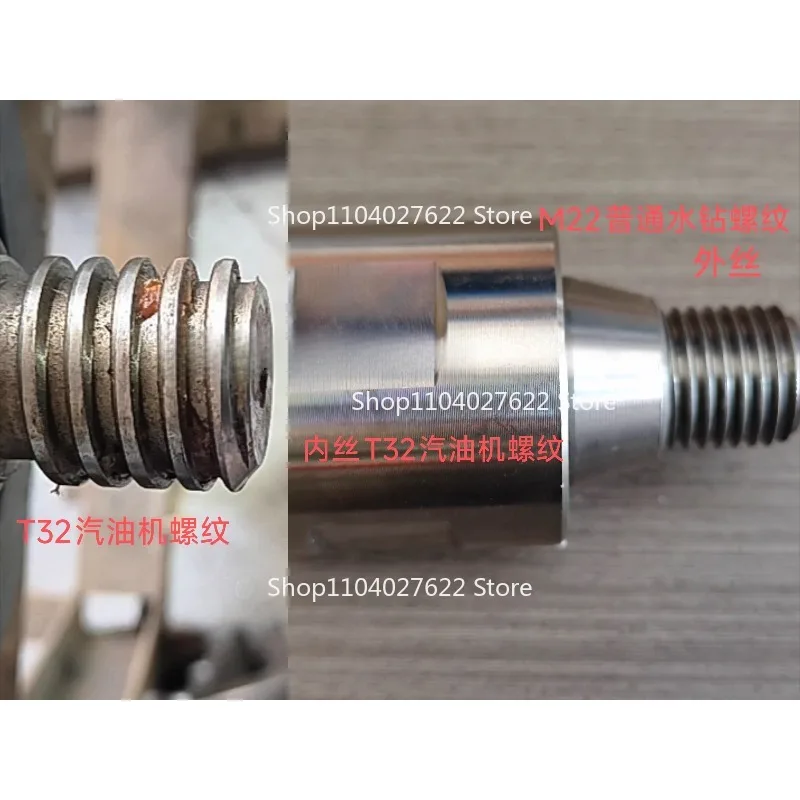 Reverse Thread Adapter T32 Female To M22 Fine Thread Male Converter for Core Drilling Machine