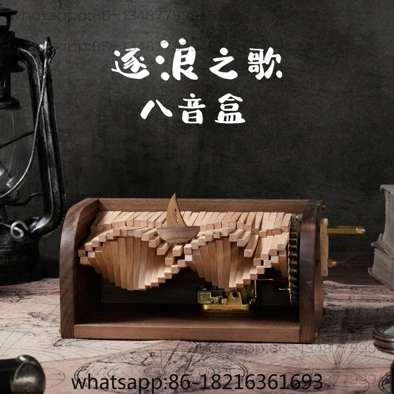 Sky City Eight Music Box Wooden Handmade Creative Music Box Decoration