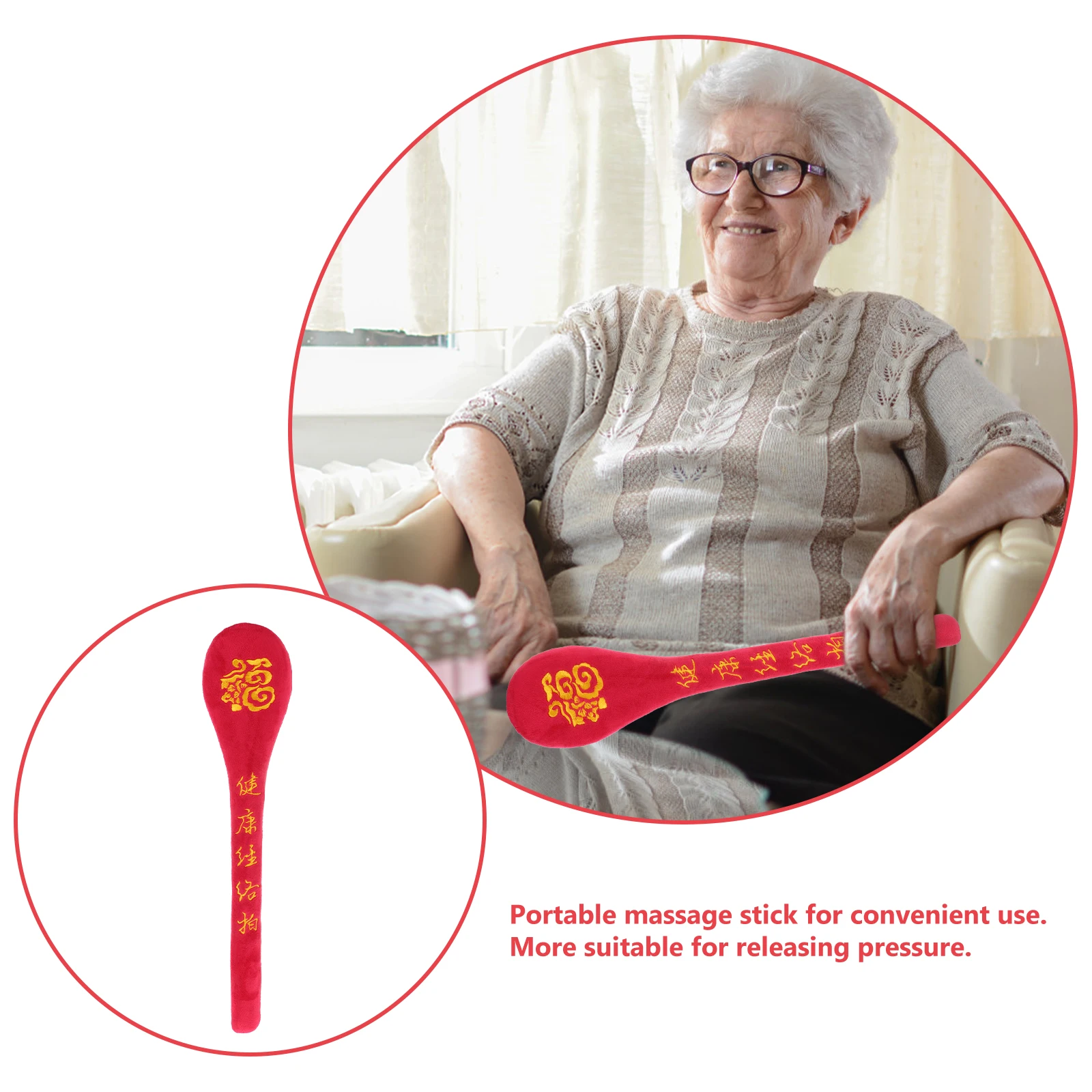 

Fu Character Slap Stick Massage Tool Portable Body Hammer Back Meridian Shot Durable Ergonomic Vibration Fitness Pat Bat Knock