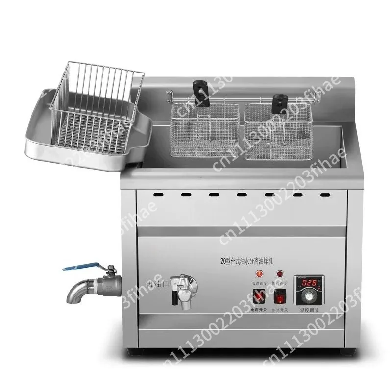 Commercial kitchen oil and water separation fryer, large-capacity fryer, fryer, constant temperature fritters