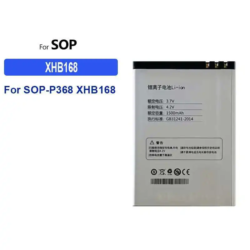 

1500mAh High Performance Mobile Phone Battery For Sop-P368 XHB168 SOPP368 Premium Replacement