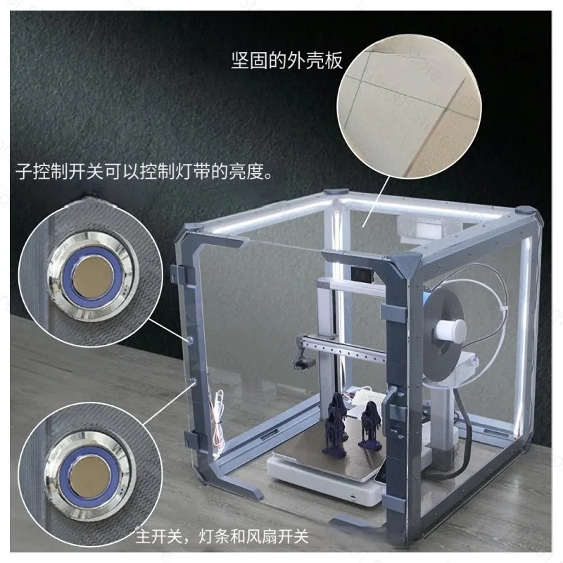 3D Printer Cover Suitable for A1/AMS/Prusa MK3/MK4/Kobra3 and Other DIY Dustproof and Moisture-proof Sealing