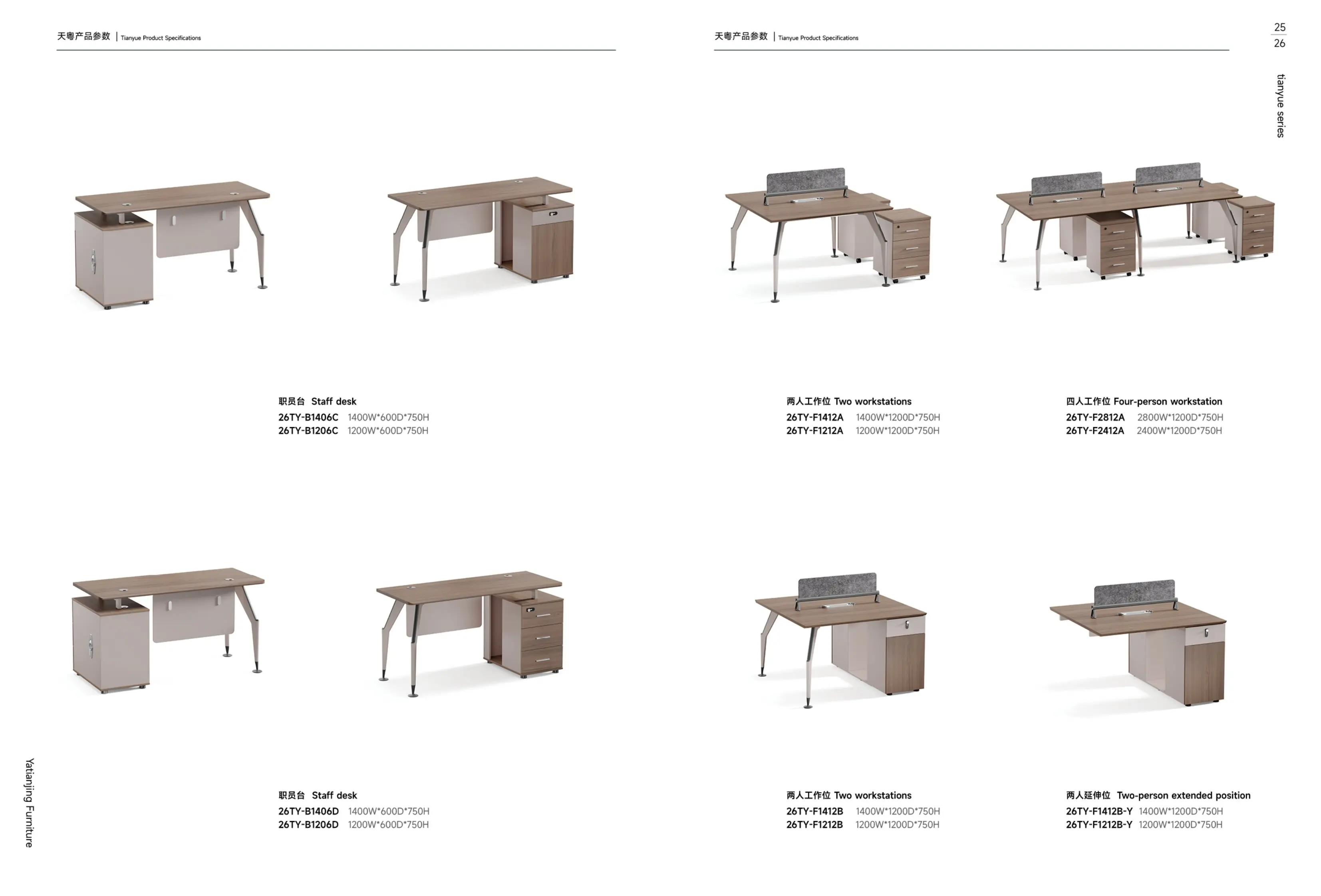 Writing MDF Modular PC Drawers Staff Work Corner Luxury Furniture Covered Laminated Desk Computer Modern Study Desk