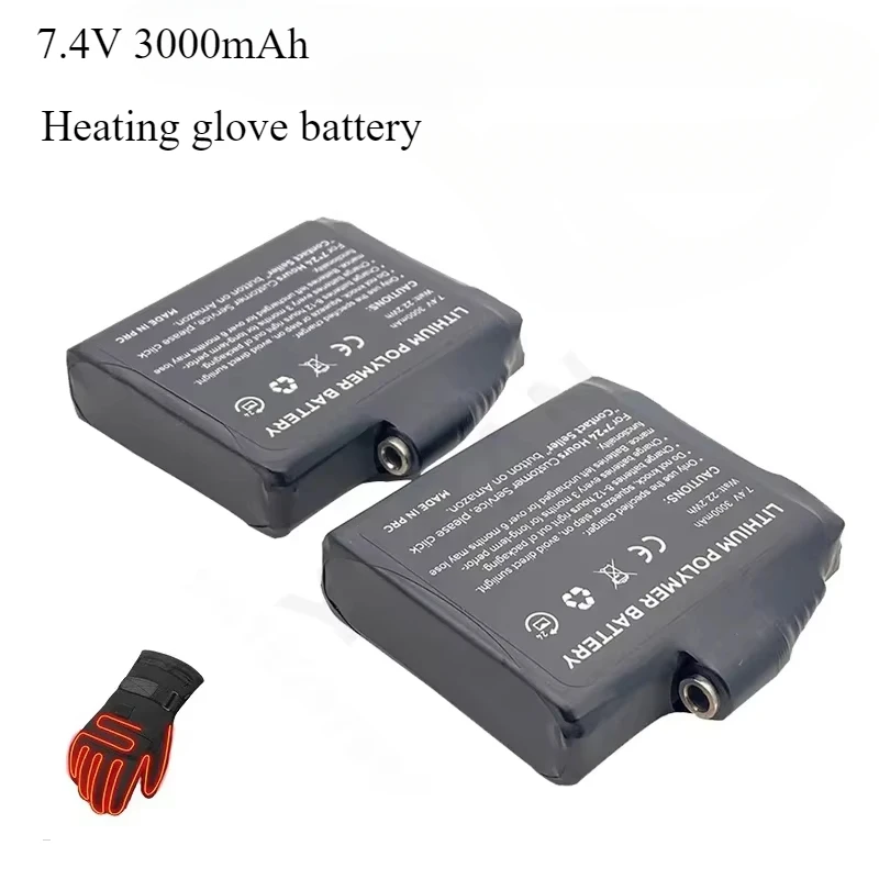 

Heating Glove Battery 7.4V 3000mAh for Heating Vests, Socks, Winter Antifreeze Rechargeable Battery Quick Delivery Real Capacity