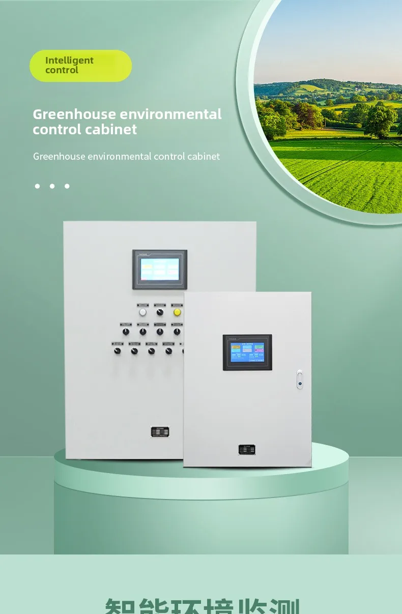 Certified AC DC Distribution Control Panel Electrical Panel Box 110V 220V Power Distribution for Industrial Use