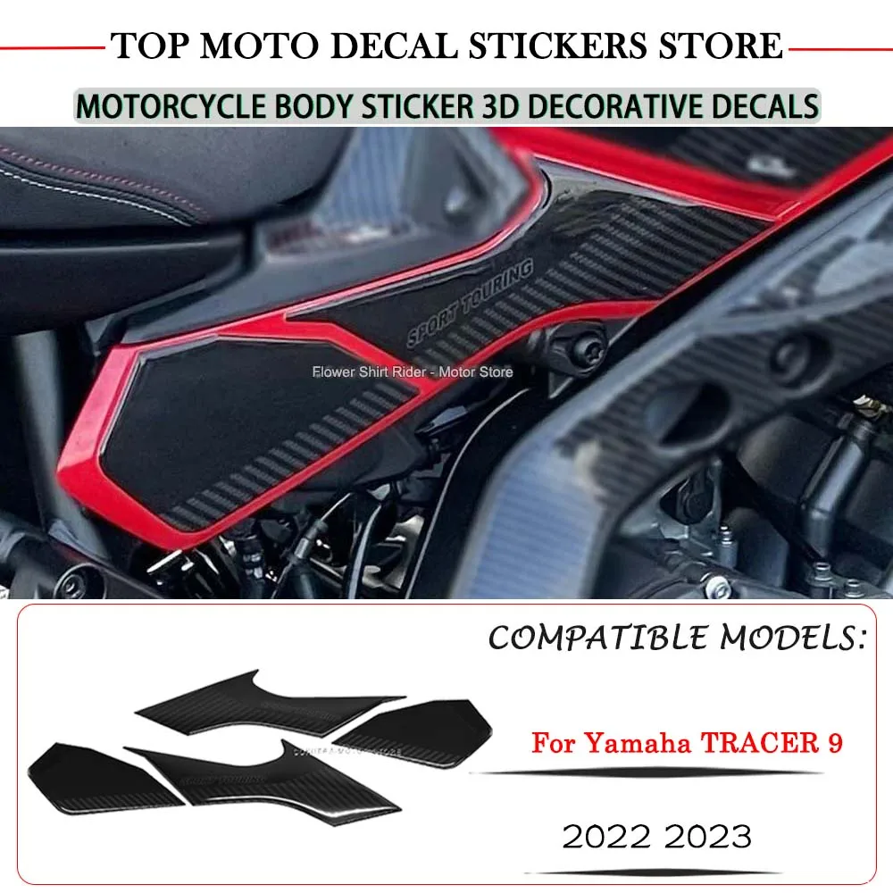 

For Yamaha TRACER 9 Tracer9 2023 3D Epoxy Resin Sticker Waterproof Scratch Resistant Motorcycle Underfloor Protection Stickers