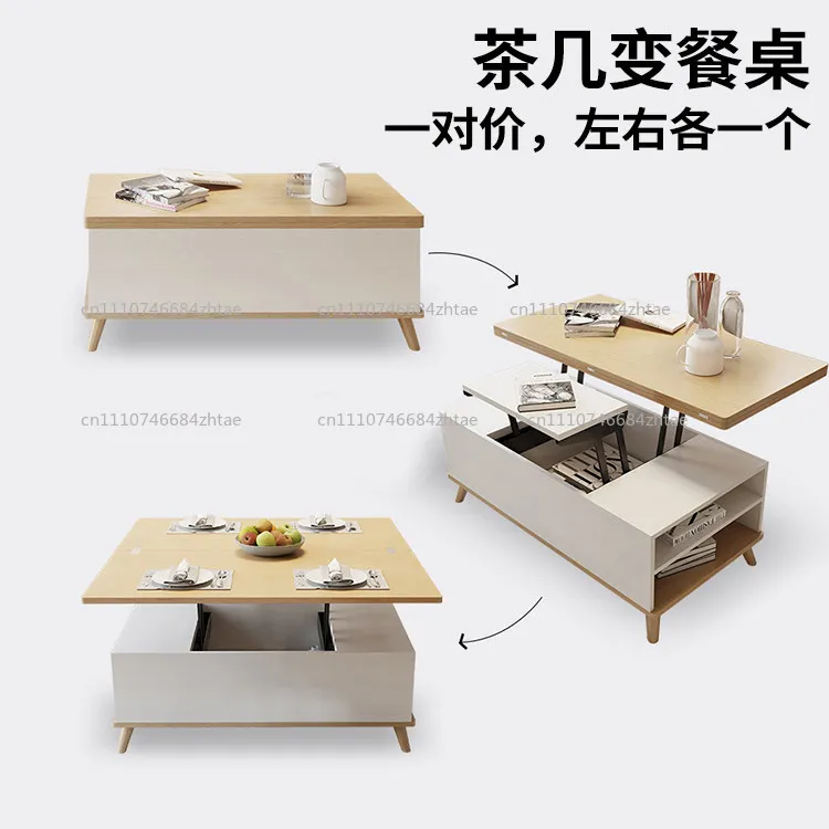 A set of 2， Multi Functional Intelligent Hardware Accessories, Dual-purpose Lifting Frames for Dining Table and Coffee Table