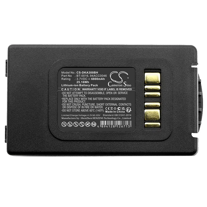 Batería de escáner de códigos de barras de iones de litio para Datalogic, 3,7 V, 5200 mAh, modelos compatibles: Skorpio X3, Skorpio X4
