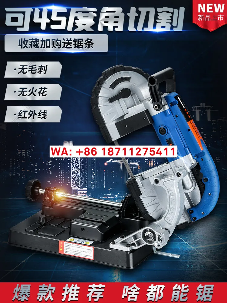Baishide Band Saw Machine Small Horizontal Band Saw Metal Cutting Machine 45 Degree Pipe Cutting Machine