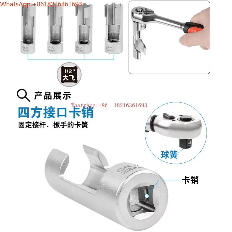 Limited Offer Open YouTube Remove Sleeve Slotted Oxygen Sensor Wrench Spray YouTube Hexagon Special Auto Repair Tool