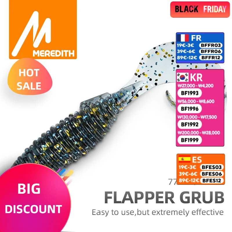 MEREKING Fishing Lure Flapper Grub Flapper Easy Use Extremely Effective Bait 77mm 6g Soft Lures Silicone Artificial Plastic Bait