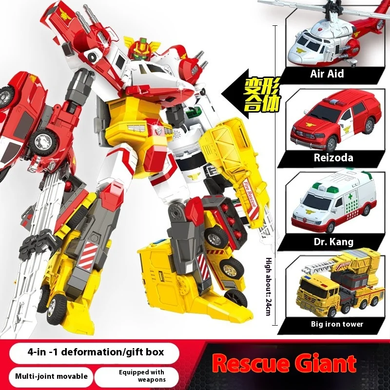 Kabao รถพระเจ้าของเล่น King Kong หุ่นยนต์ Transformation Action Figure ชุดเด็กใหม่ปีของขวัญ 5-รถ Fusion MechModel คอลเลกชัน