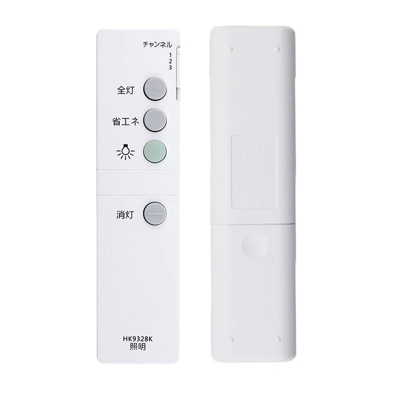 Compatible  Lighting Equipment Remote Control HK9328K Spare Parts (Japanese)