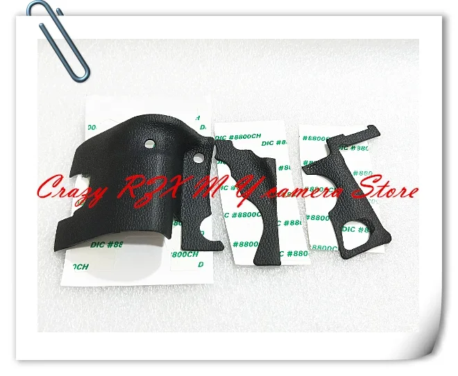 New High Quality Body Rubber Cover for Canon EOS 5D4 / 5DIV/5D Mark IV + tabe Camera Repair Part