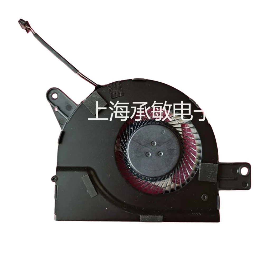 Beke New Original Cooling Fan Heatsink For DELL E5580 5590 Precision 3520 3530 09VK27 Fast Ship