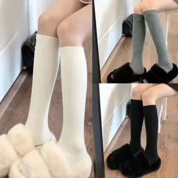 Calcetines largos de algodón hasta la rodilla para mujer, medias cálidas hasta el muslo, 2 pares