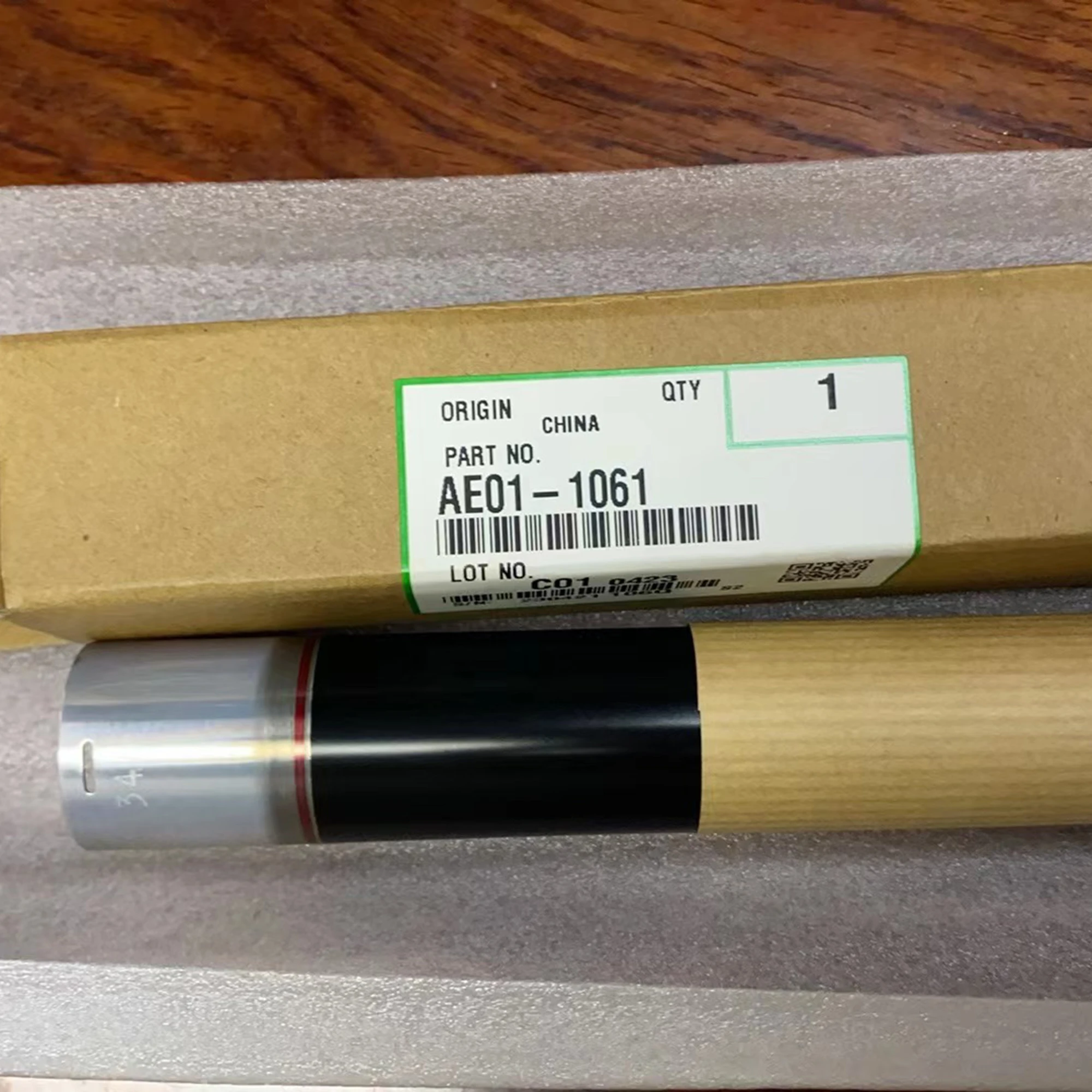 

AE011061 AE01-1086 Верхний ролик фьюзера для Ricoh 3310L 4410L 4420L 1013 1515 MP 161 171 201 Горячий ролик MP161 MP171 MP201