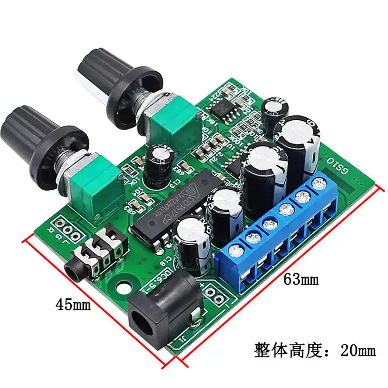 DC12V High Fidelity 2.1 Three-Channel Subwoofer Speaker Amplifier Board DIY Audio Modification Module