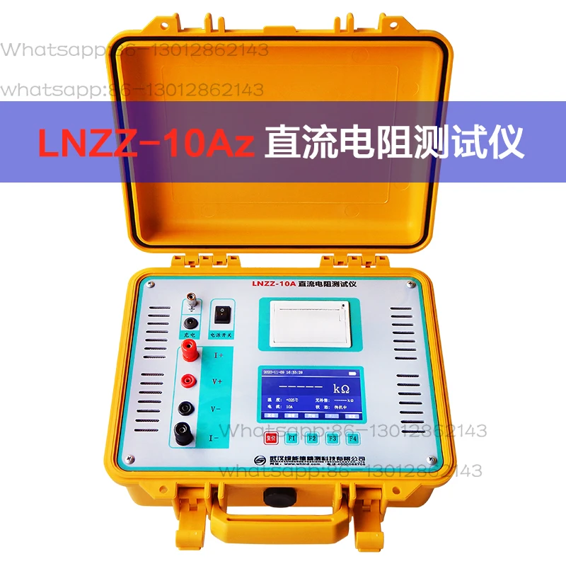 10A DC resistance tester Lithium battery inductive load transformer resistance speed tester