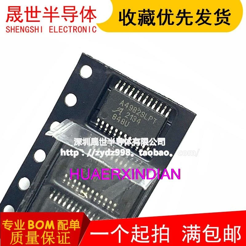 5PCS   Original  A4982SLPT A4982SLPTR-T A4982 TSSOP24