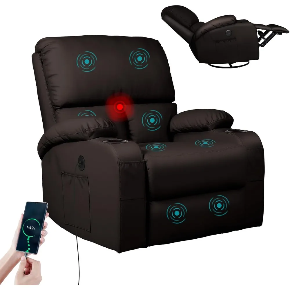 كرسي هزاز، كرسي هزاز للتدليك مع تدليك اهتزاز وسرارة، منافذ USB وType-C، 360 درجة °   دوار