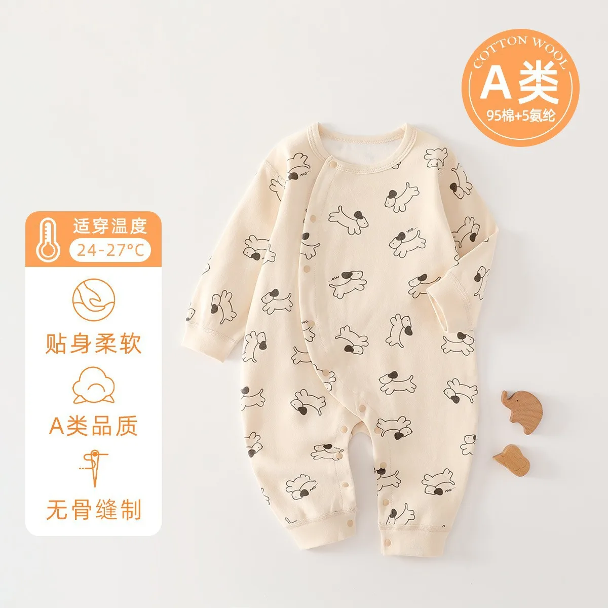 Somenie Class‑A Seamless Cotton Newborn Romper Side‑Button Long‑Sleeve Onesie With Belly‑Protection Baby Indoor & Outdoor Outfit