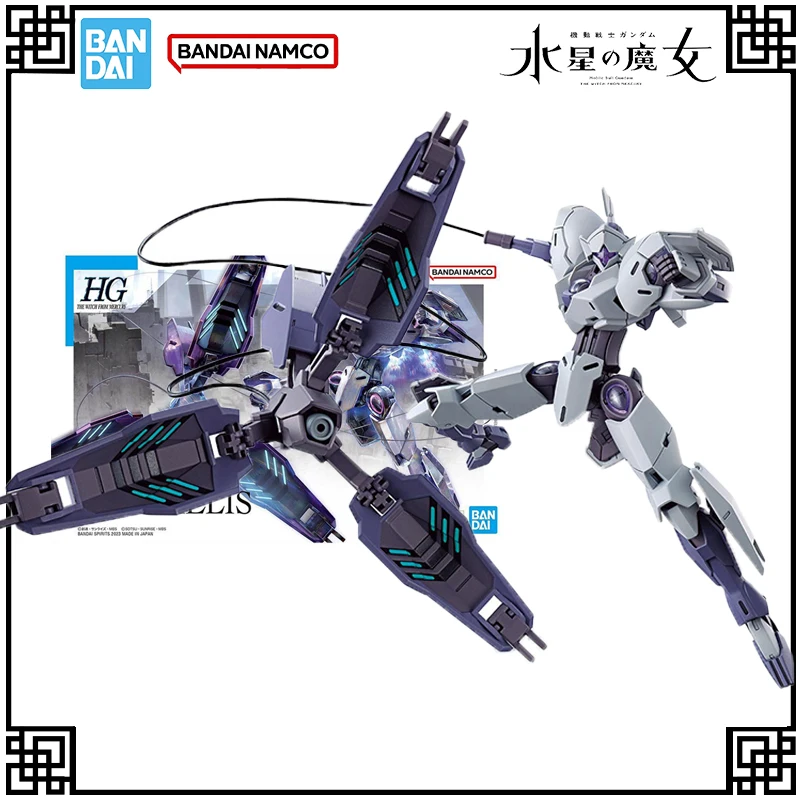 

В наличии, оригинальная модель Bandai Gundam, комплект HG 1:144 BEGUIR-PENTE, фигурки, игрушки для детей, рождественские подарки