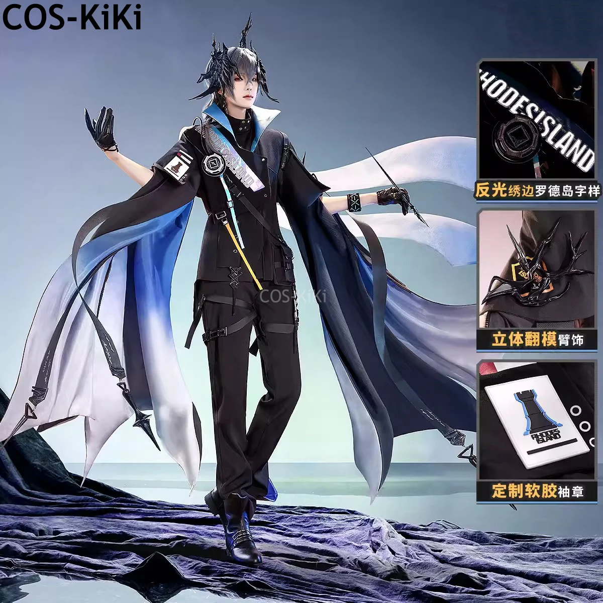 

COS-KiKi Arknights Logos Fifth Anniversary Game Suit Gorgeous Handsome Cosplay Costume Halloween Party Role Play Outfit Men