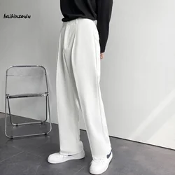 【4 Color】Men's Trousers Casual Pants Solid Youth Popular Straight Trousers Fashion Sweatpants Drawstring Wide Leg Pants