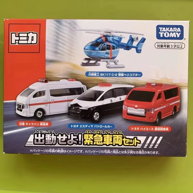 New Arrival Takara Tomy Tomica Alloy Car Model Gift Set Lamborghini GTR Engineering Fire Truck Mini Diecast Toy Birthday Gift view 2