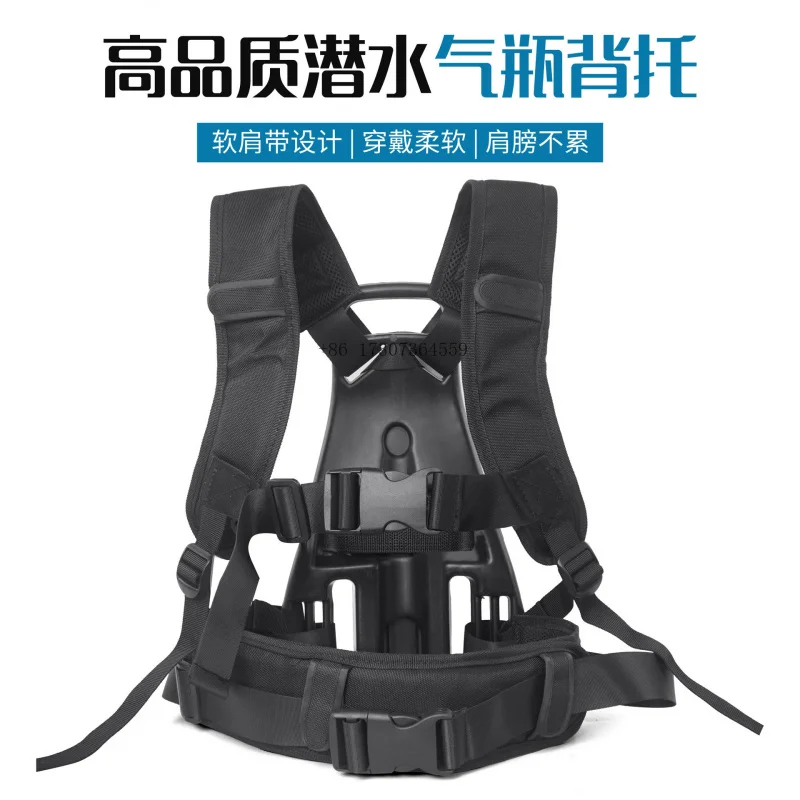 

Задняя опора для дайвинга, кронштейн для задней панели кислородного бака, устройство, держатель кислородного бака, принадлежности для подводного специального комплекта, оборудование