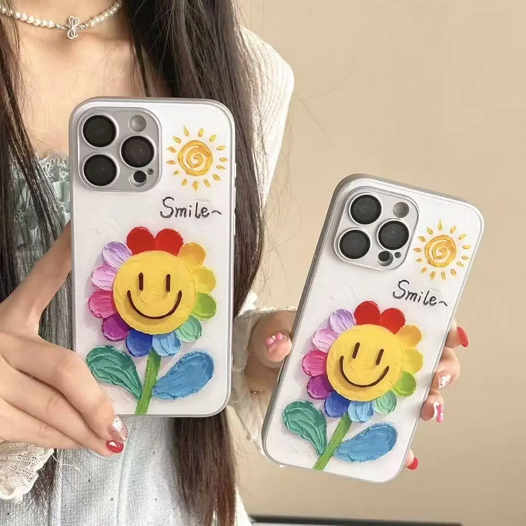 

Happy Face Sunflower iPhone 16 Pro Max Phone Case - Apple 15 Limited Edition High-Quality New Phone Protection Shell phone cases