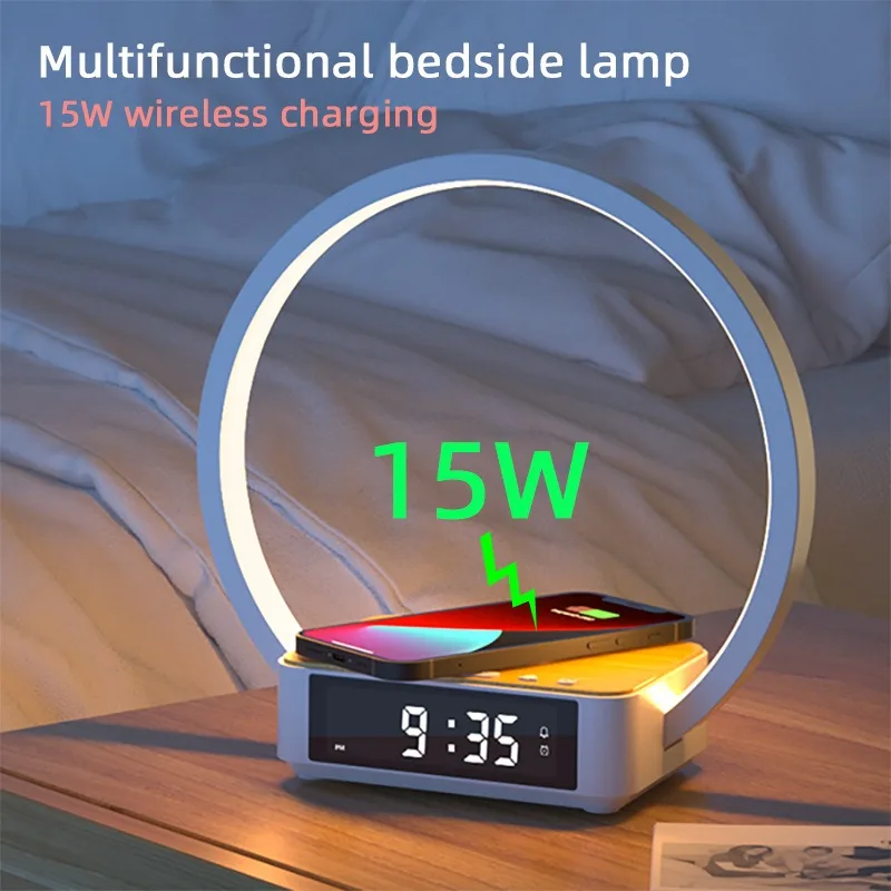 Mobile phone wireless charging alarm bedside lamp, multi-function night light
