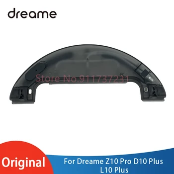 드림 Z10 프로 D10 플러스 L10 플러스용 정품 물탱크, 로봇 진공 청소기 교체 액세서리, 예비 부품