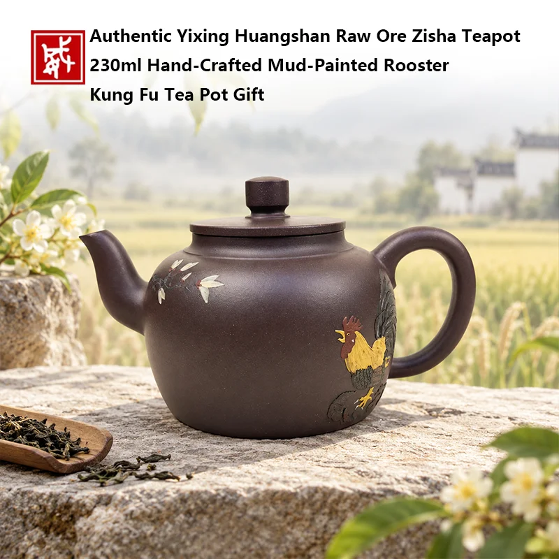 Authentic Yixing Huangshan Raw Ore Zisha Teapot 230ml Hand‑Crafted Mud‑Painted Rooster Kung Fu Tea Pot Gift