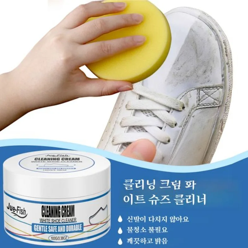 캔버스화 전용 강력 얼룩제거 클리너 얼룩을 씻지 않는 화이트 슈즈 클렌징 밤 스포츠 클리너