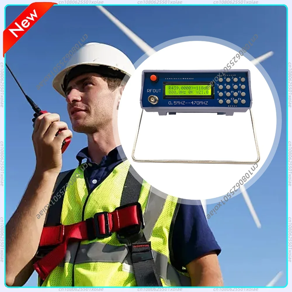 0.5MHz-470MHz High Accuracy Tester Analog Digital with CTCSS Function FM Intercom Generator for FM Walkie-talkie Debugging Tool
