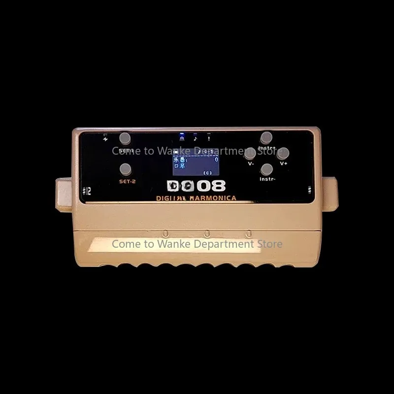 08S Youth Version Electric Harmonica MIDI Digital Instrument Sound system must be provided  Digital Harmonica Digital Instrument