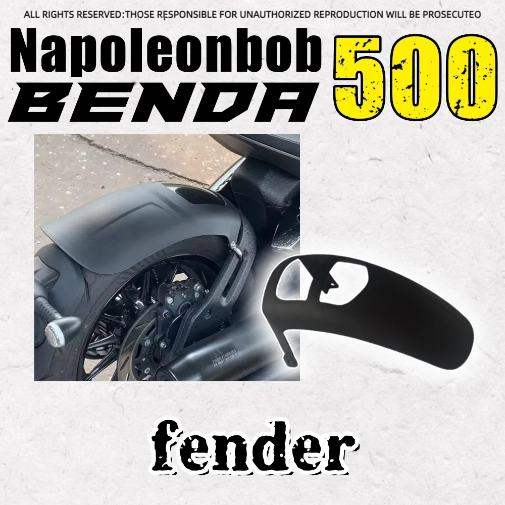 

FOR BENDA Napoleonbob 500 modified front and rear fenders and extended fenders