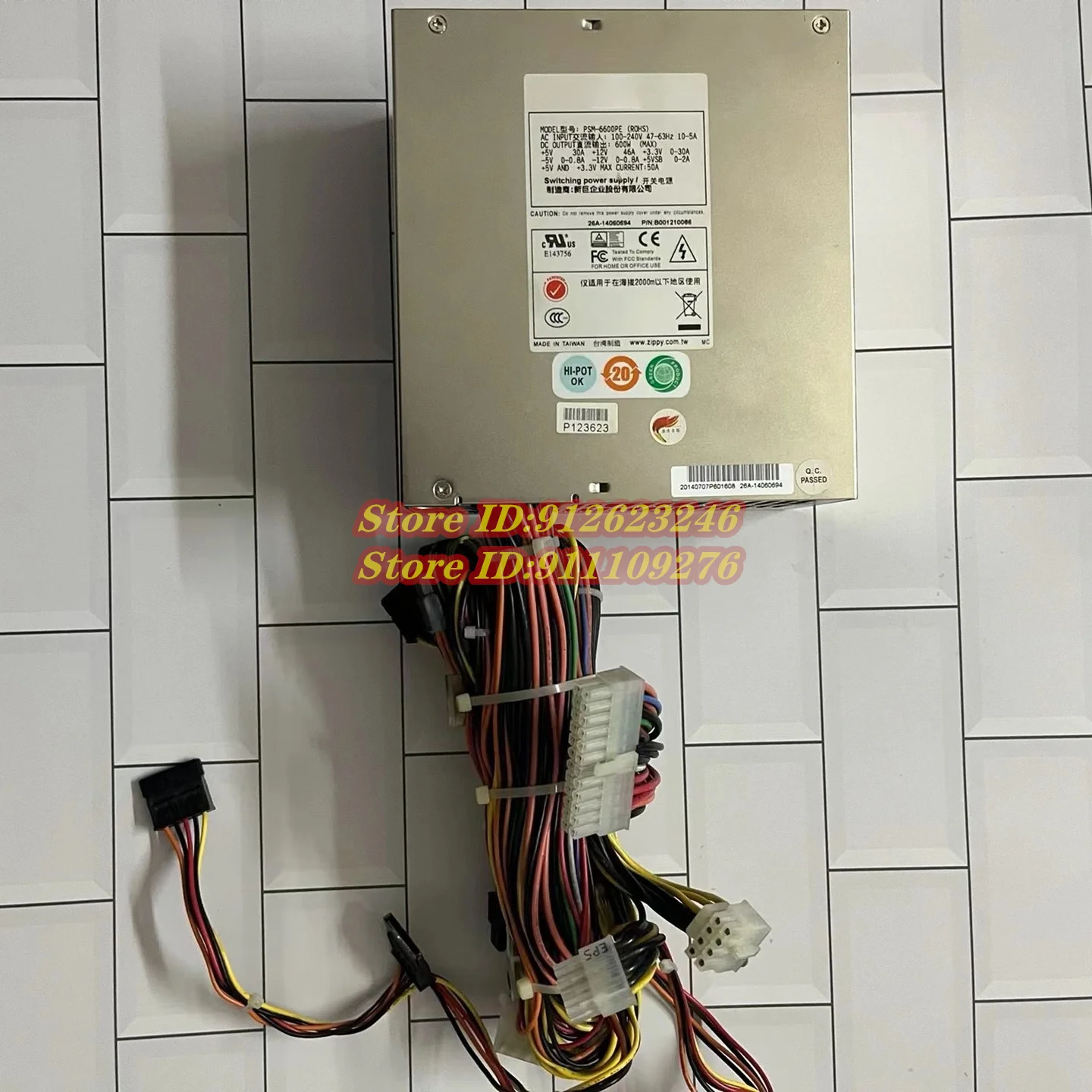 

PSM-6600PE Импульсный источник питания мощностью 600 Вт