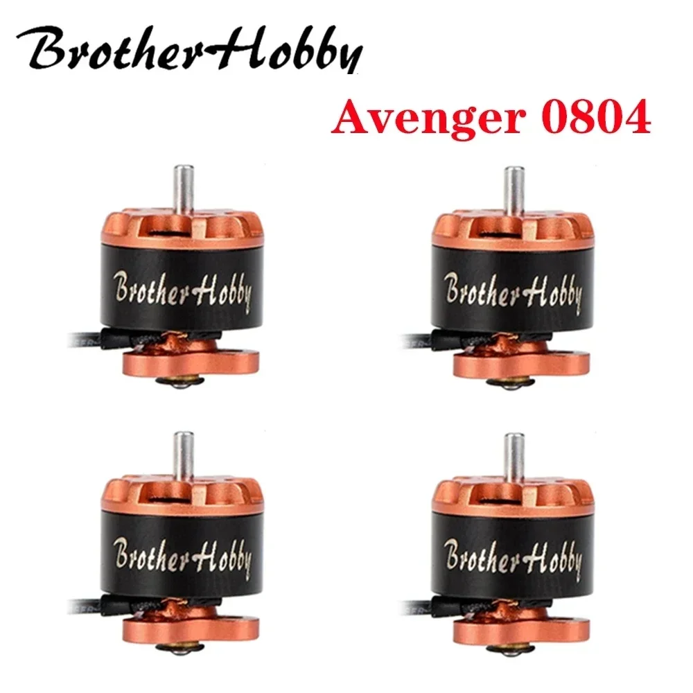 

Brotherhobby Avenger 0804 10000KV /12000KV /15000KV Brushless Motor 1-2S compatible 65mm/2.5 icch propeller for FPV Racing Drone