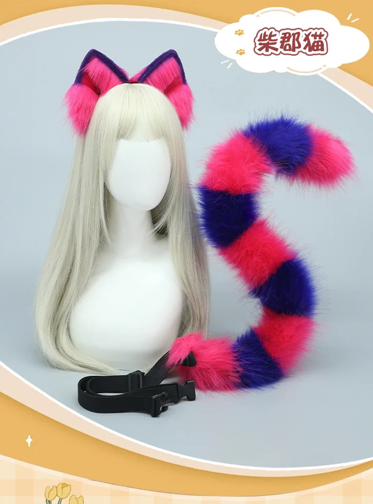 Handgefertigtes Flauschiges Grinsekatzen-Ohren- und Schwanz-Set Simuliertes Tier-Stirnband Haaraccessoires für Comic Con Party Cosplay Requisiten – Detail 1