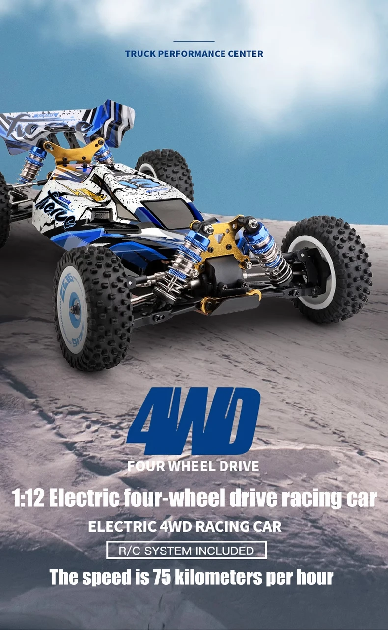 Wltoys 124017 V8 1/12 RC Car 4WD Brushless Motor 75Km/h High Speed Racing Car Off-Road Drift Remote Control Car Adult Toys